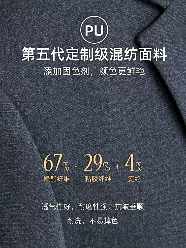 Мужской костюм, комплект, свадебное платье, корейский стиль, slim fit