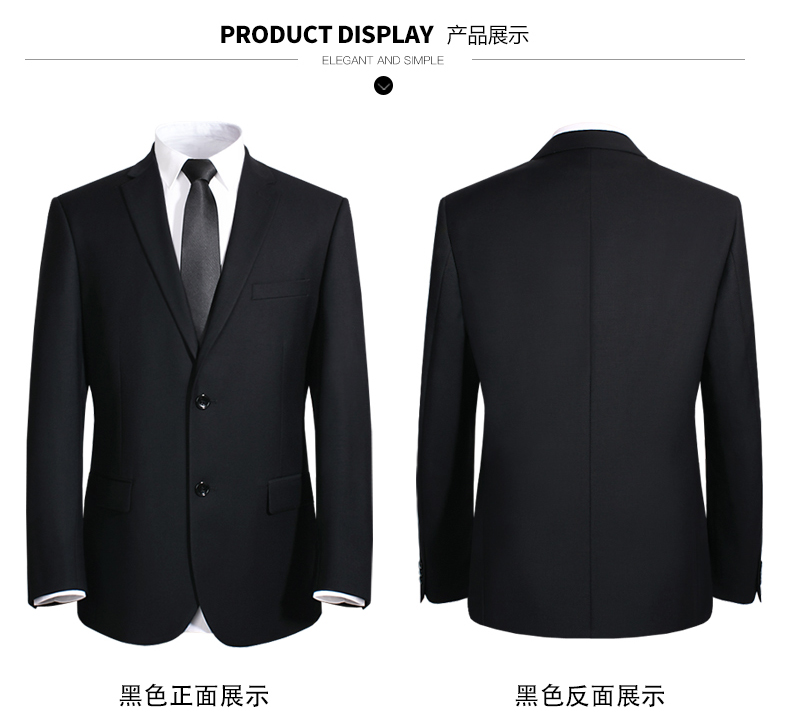 Bộ đồ vest nam size lớn cho nam cộng với phân bón để tăng trang phục công sở quần áo thể thao nam