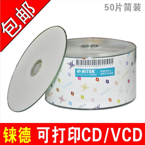 Laide может печатать CD-R Burning CD VCD.