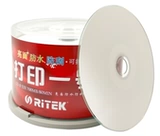 Laide может печатать CD-R Burning CD VCD.