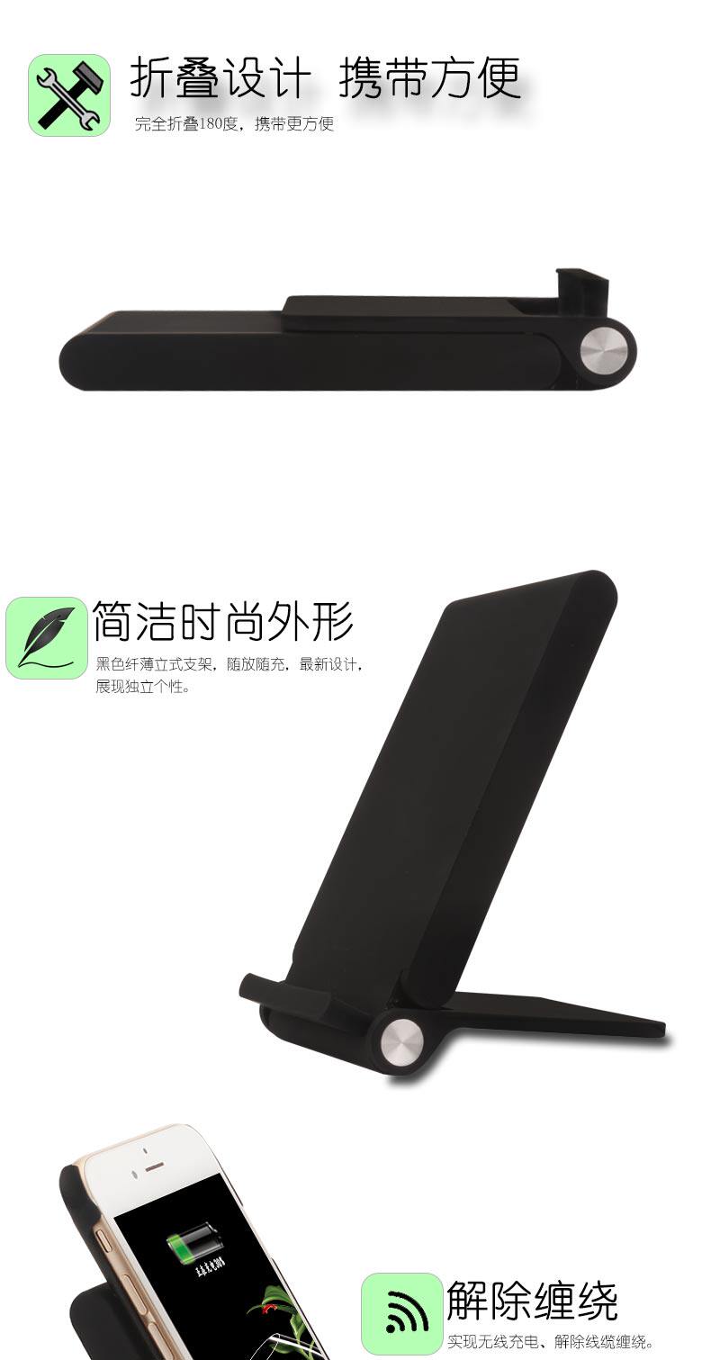 chargeur pour téléphones APPLE APPLE IPHONE6 - Ref 1291162 Image 12