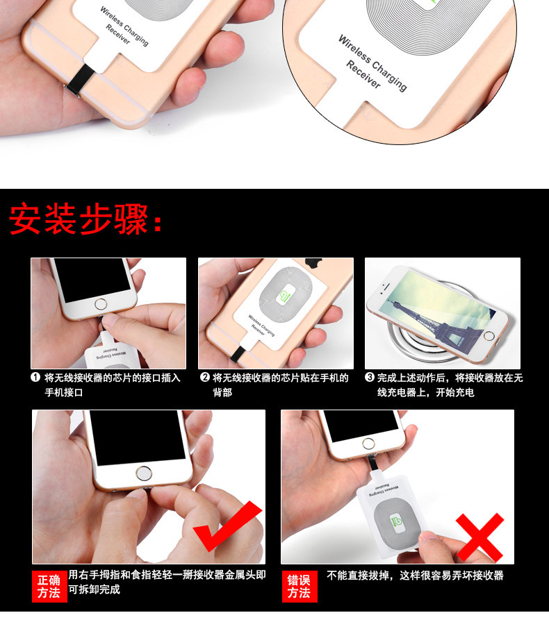 chargeur pour téléphones APPLE APPLE IPHONE6 - Ref 1291159 Image 9