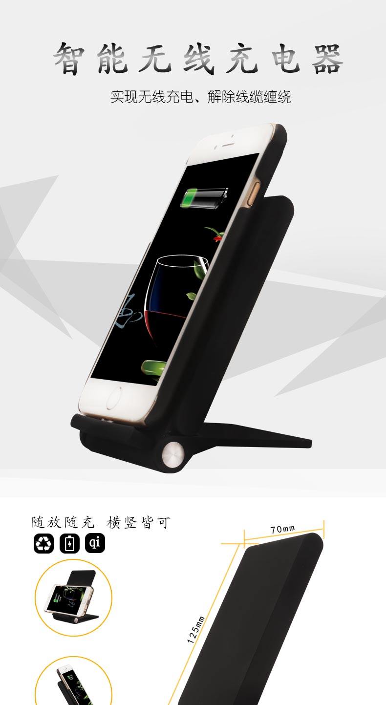 chargeur pour téléphones APPLE APPLE IPHONE6 - Ref 1291162 Image 6