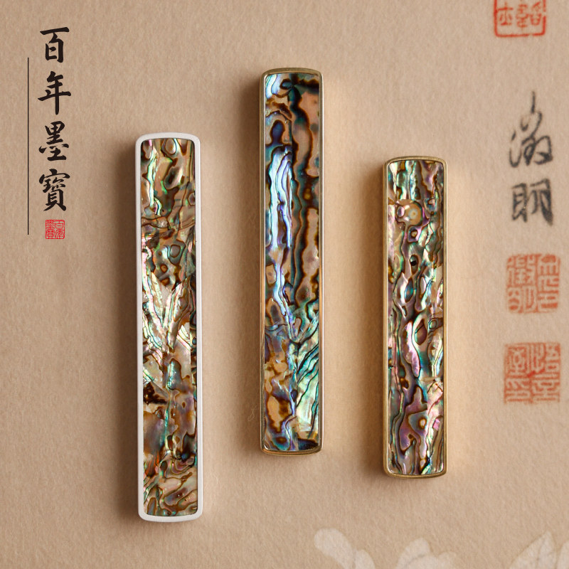 書道具　明子銘　銅漆塗　草文螺鈿蒔絵　鎮子　文鎮　紙鎮　共箱　C　4667 書道具 明子銘 銅漆塗 草文螺鈿蒔絵 鎮子 文鎮 紙鎮 共