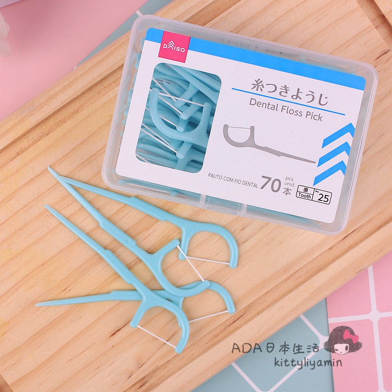 Japanese large creation DAISO portable flat line dental floss stick front dental floss back end toothpick 70 only