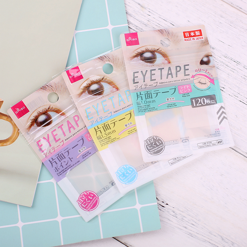 Japan's big innovation DAISO new invisible and scarred natural flesh color double-eye skin patch single-sided patch complexion transparent eye film