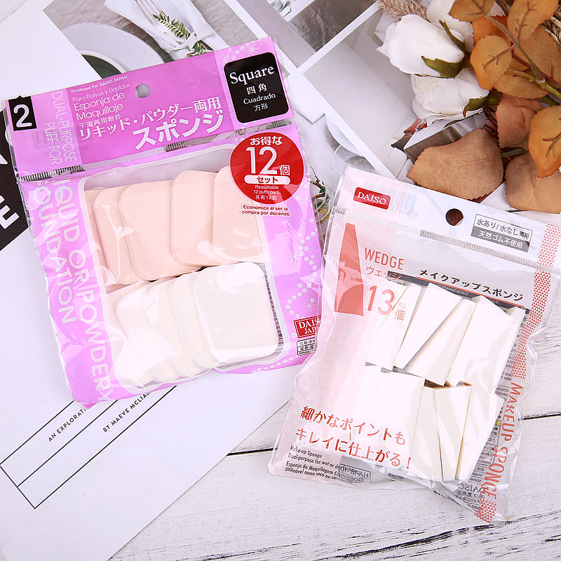 Japan DAISO DAISO makeup sponge Puff Puff powder puff sponge bag