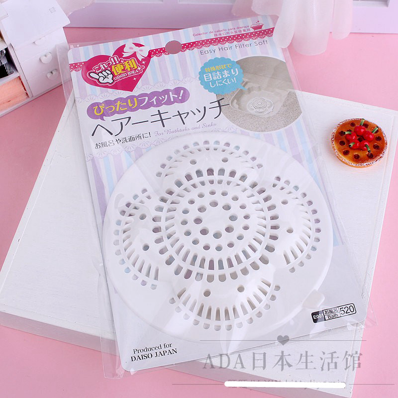 Japan's big innovation DAISO sink anti-clogging floor drain cover bathroom hair filter sewer filter screen filter