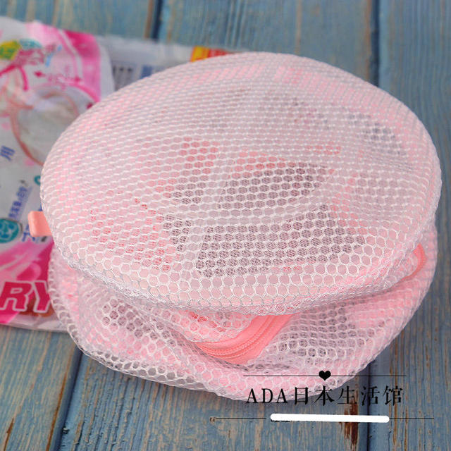 laundry net daiso