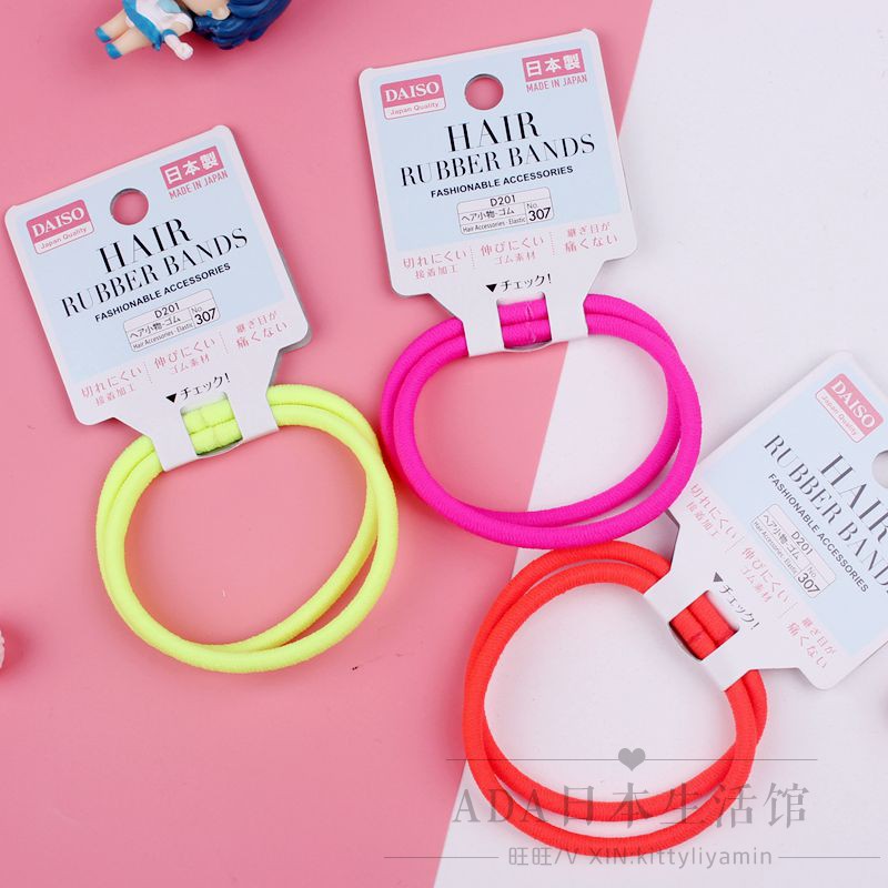 Japan Daizo Daiso fluorescent color hair ring head rope rubber band fashion ins girl heart cute tied hair children
