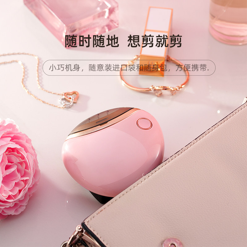 High-end electric nail scissors elderly automatic nail grinding trimming set German children's nail clippers anti-splash home