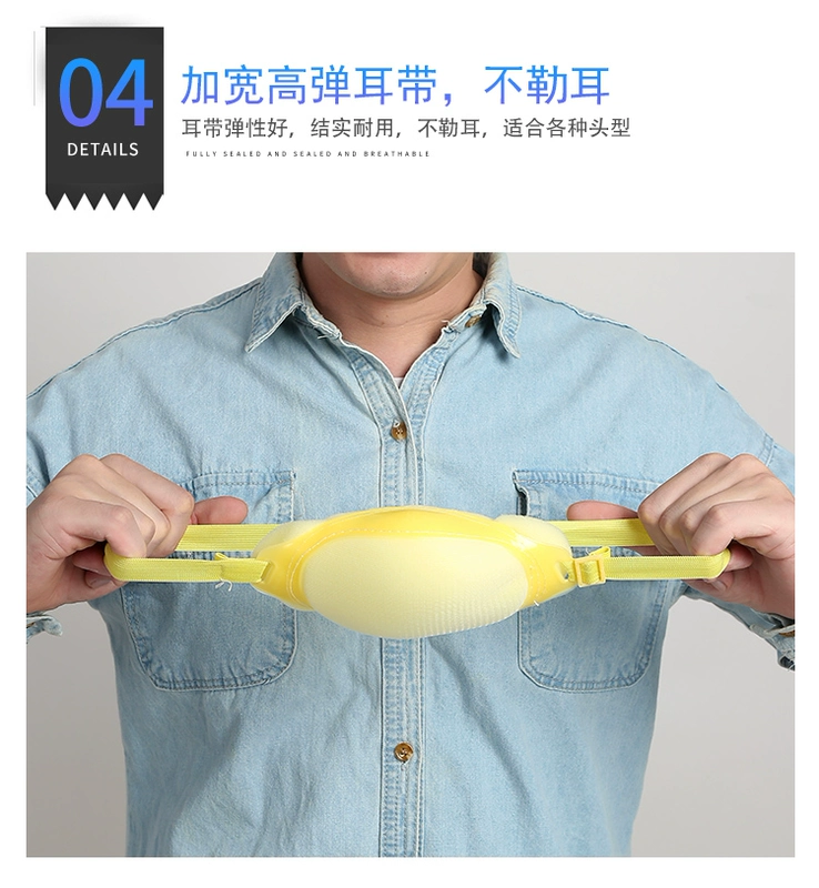 khẩu trang chống uv Nhà máy xi măng mặt nạ bụi xốp mặt nạ bảo vệ bụi công nghiệp mặt nạ bảo hiểm lao động mỏ than có thể giặt được khẩu trang mask