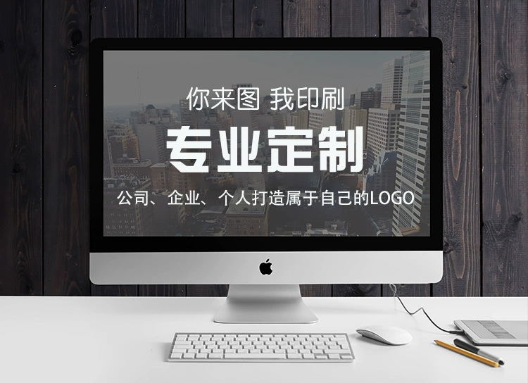Tùy chỉnh 
            lưới thoáng khí áo phản quang quần áo an toàn công trường xây dựng áo phản quang cưỡi vệ sinh quần áo phản quang tùy chỉnh áo ghi lê bảo hộ