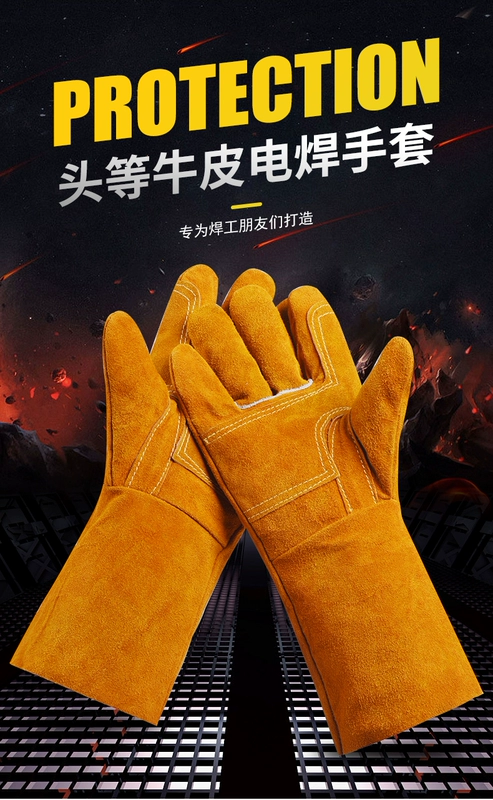 Găng tay hàn dài da bò hàn chịu nhiệt độ cao cách nhiệt chống hở chống bỏng găng tay bảo hộ làm vườn ngoài trời chống đâm găng tay hàn da bò