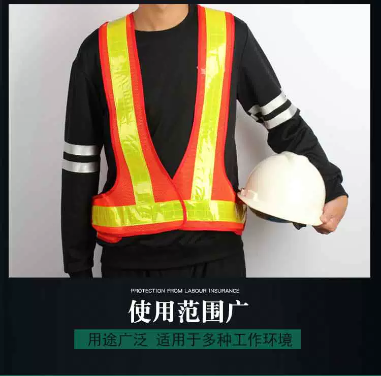 Áo 
            phản quang tùy chỉnh quần áo bảo hộ an toàn kỹ thuật xây dựng xây dựng công nhân vệ sinh quần áo phản quang lưới áo khoác an toàn áo vest áo lớp galaxy phản quang