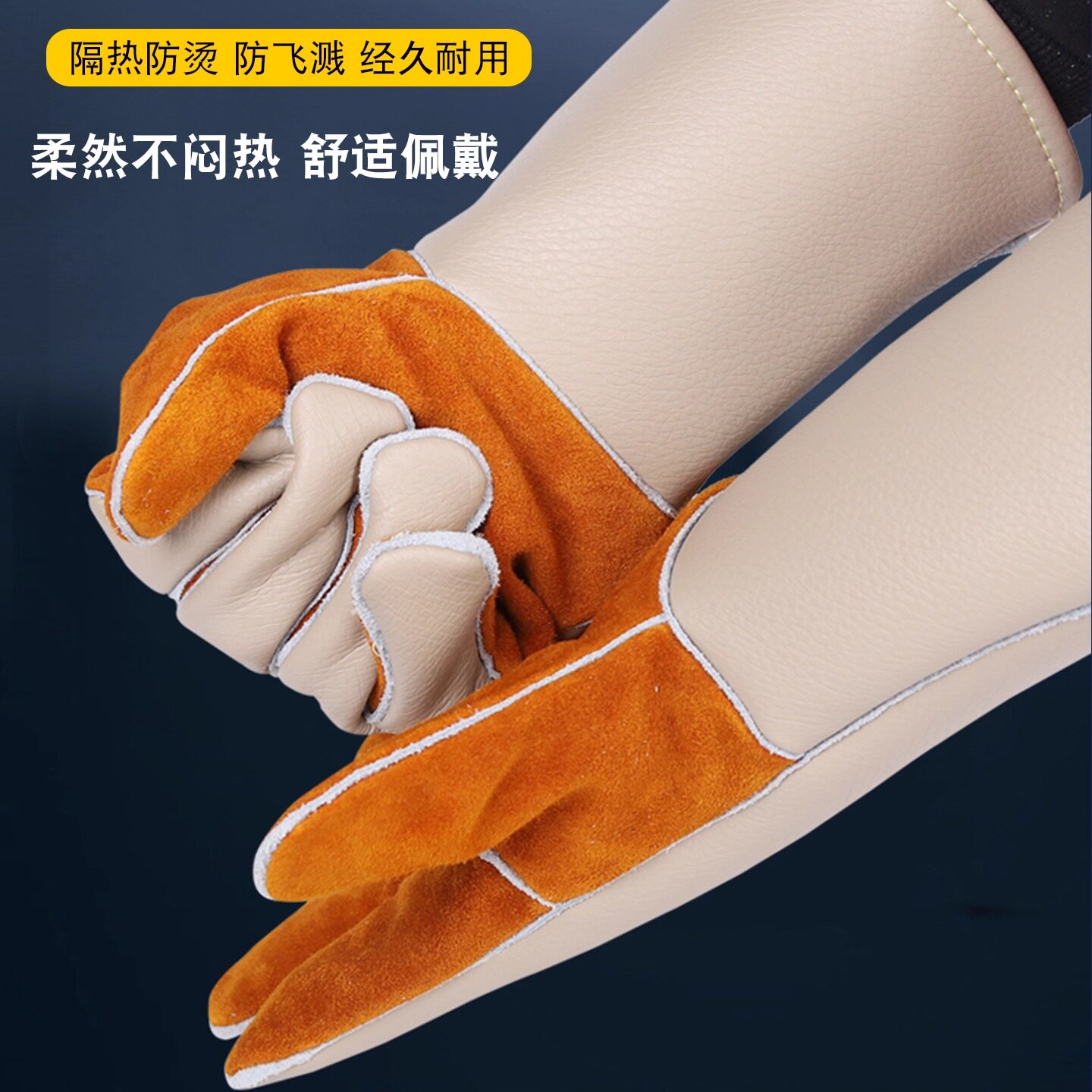 穿羊肉串防扎手套怎么选?了解2026防割伤防刺新品趋势-手套-淘宝百科网