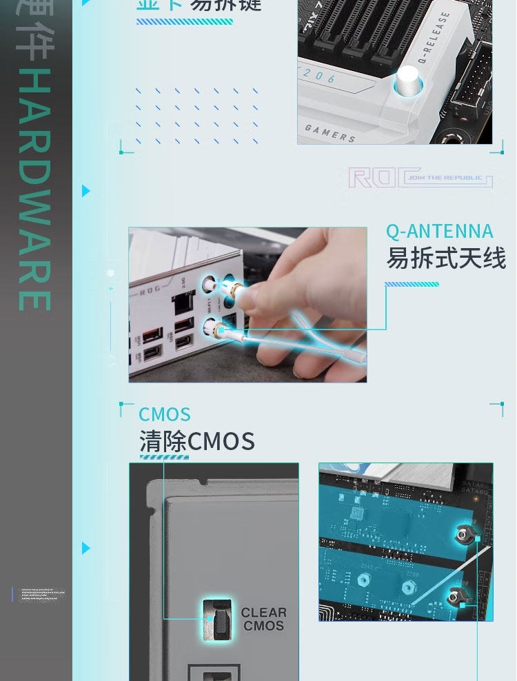 Z790-A-GAMING-WIFI-S_18.jpg