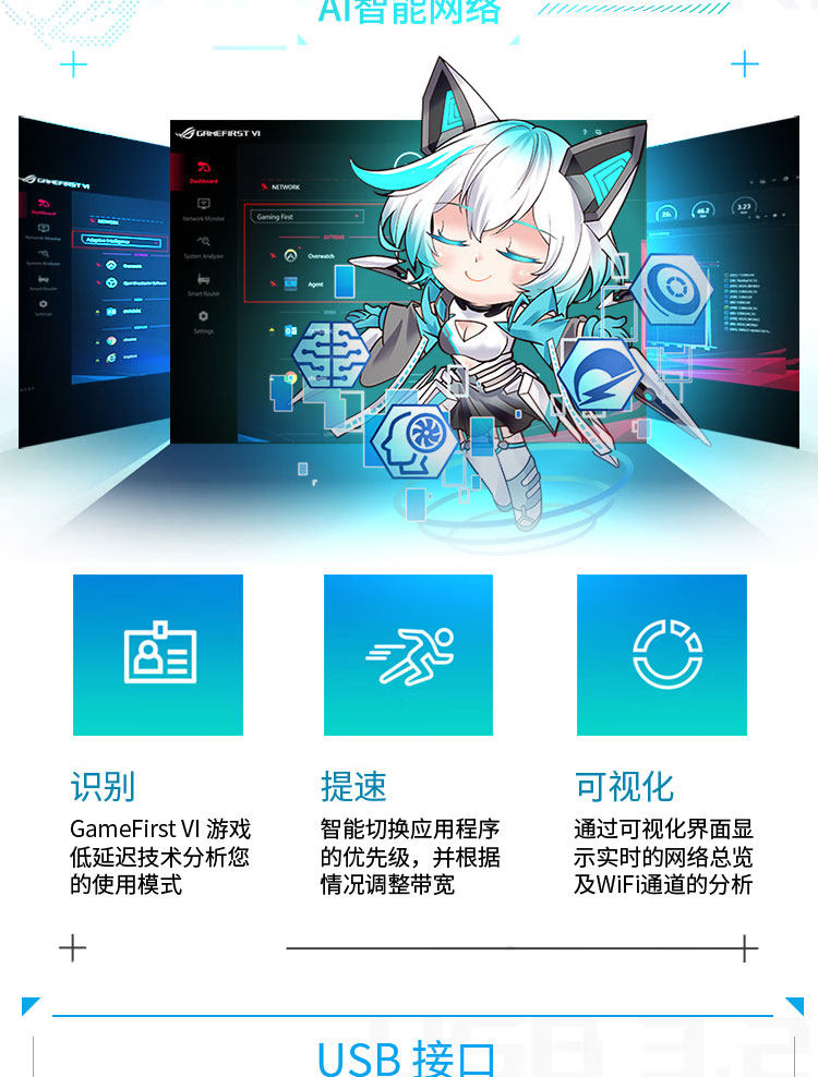 Z790-A-GAMING-WIFI-S_11.jpg