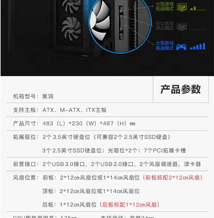 Черная дыра шасси_19.jpg