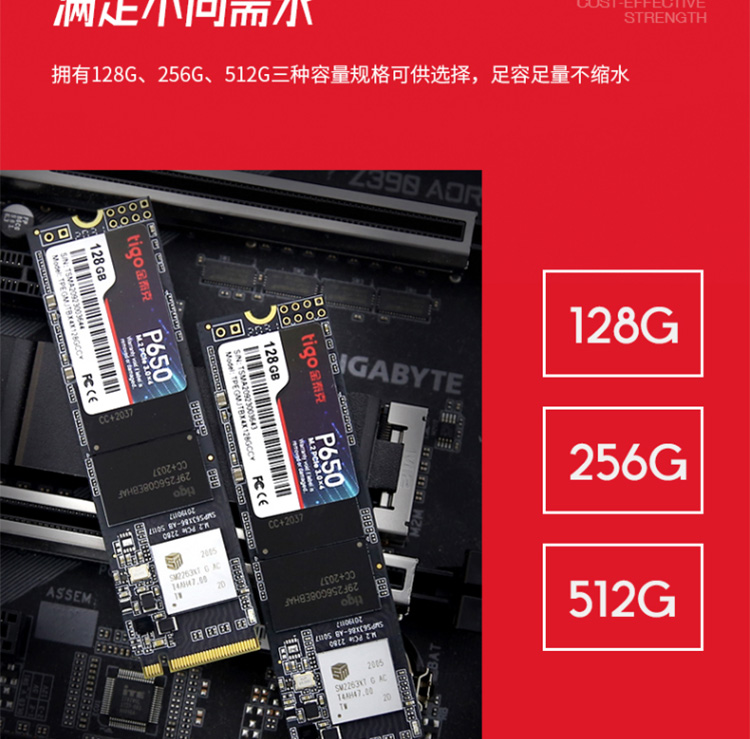 P650-128GB_12.jpg