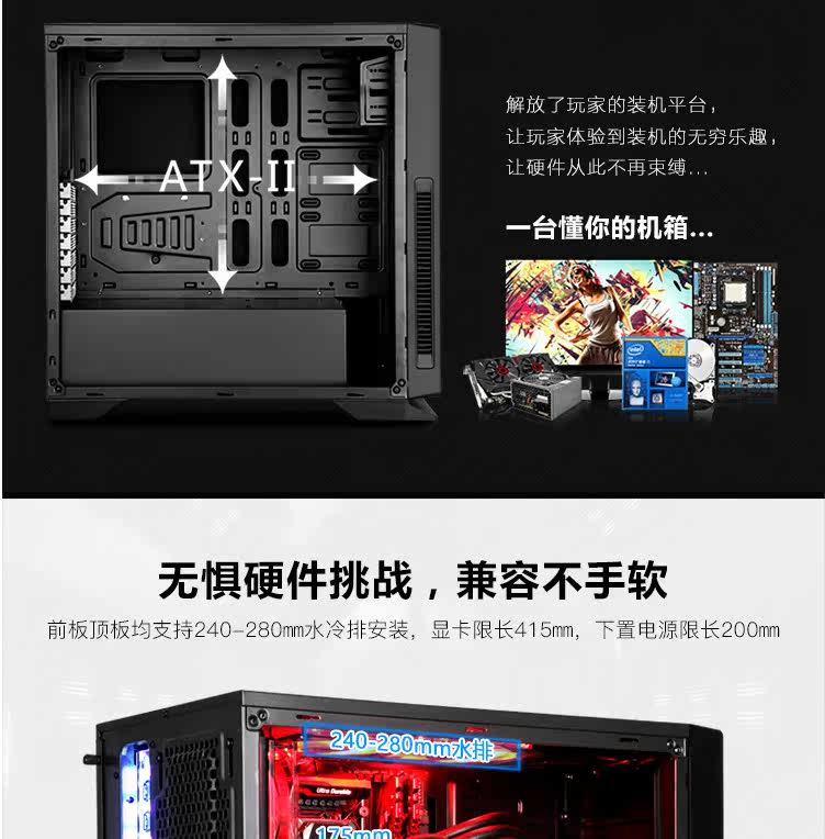 Черная дыра шасси_04.jpg