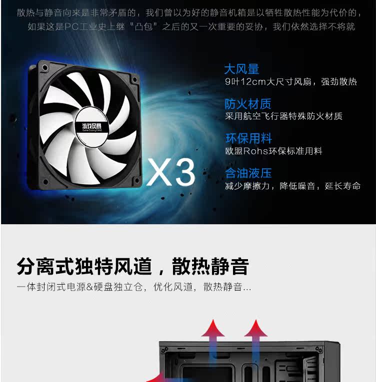 Черная дыра шасси_08.jpg