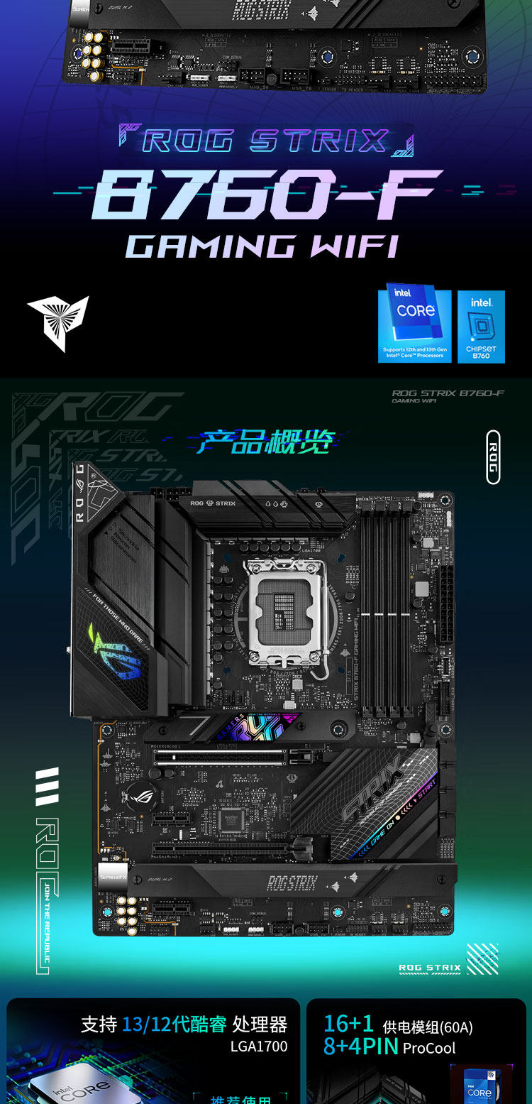 i5-14600KF SET_07.jpg