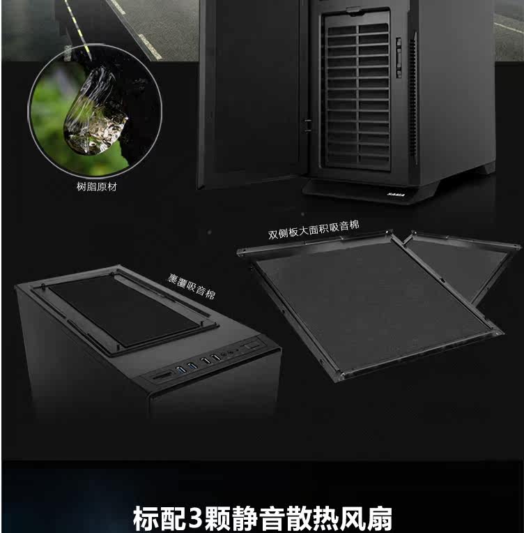 Черная дыра шасси_07.jpg