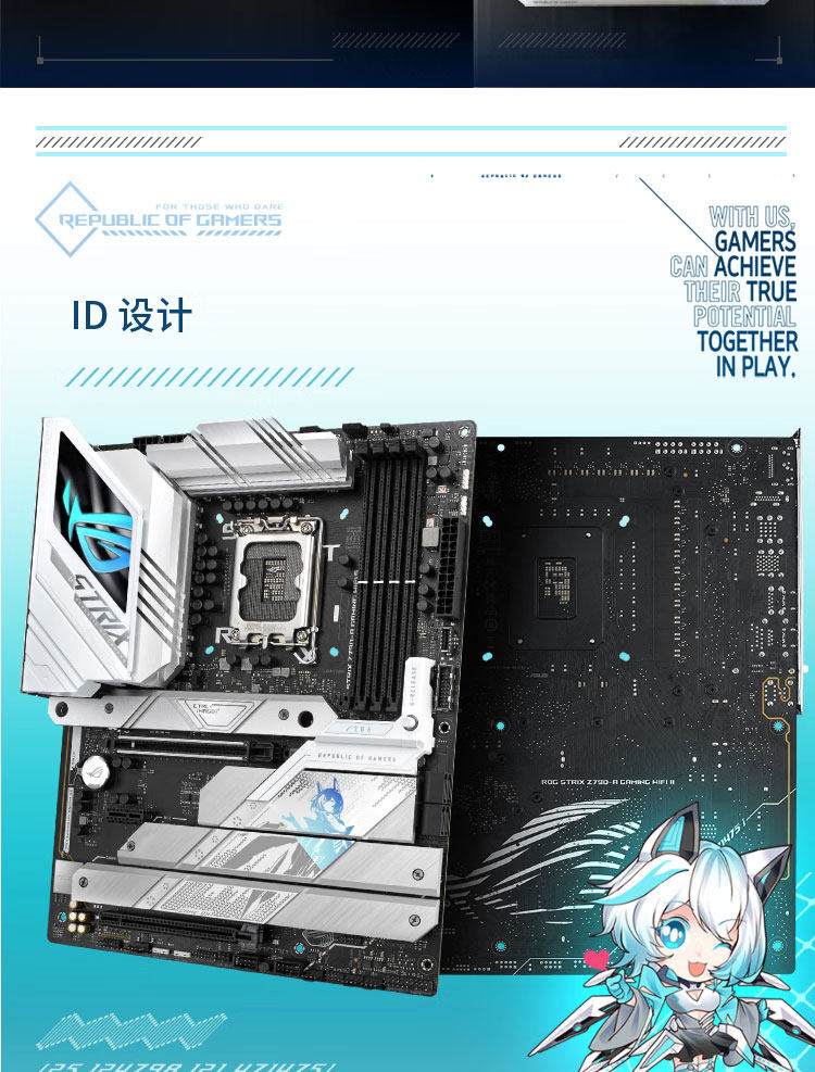 Z790-A-GAMING-WIFI-S_16.jpg