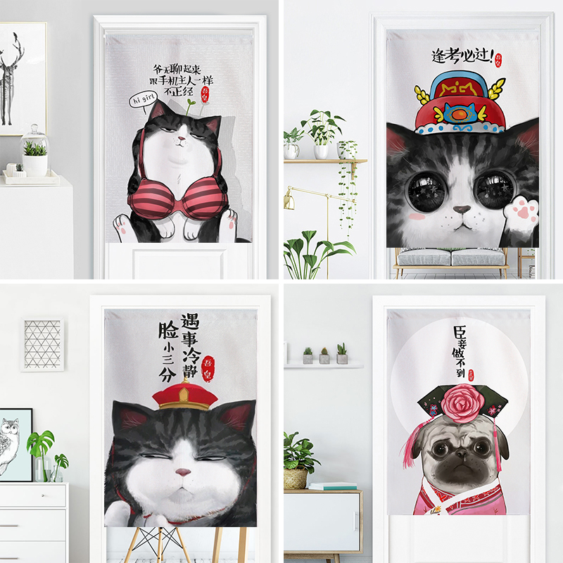 My Real Cute Cartoon Cute DOOR CURTAIN NORDIC DAY STYLE BEDROOM HOME CHILDREN ROOM DECORATION CURTAIN PARTITION SHELTERED CURTAIN