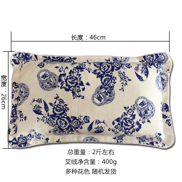 Qichun Farmhouse Ai Homemade Qai Ai Single Pillow