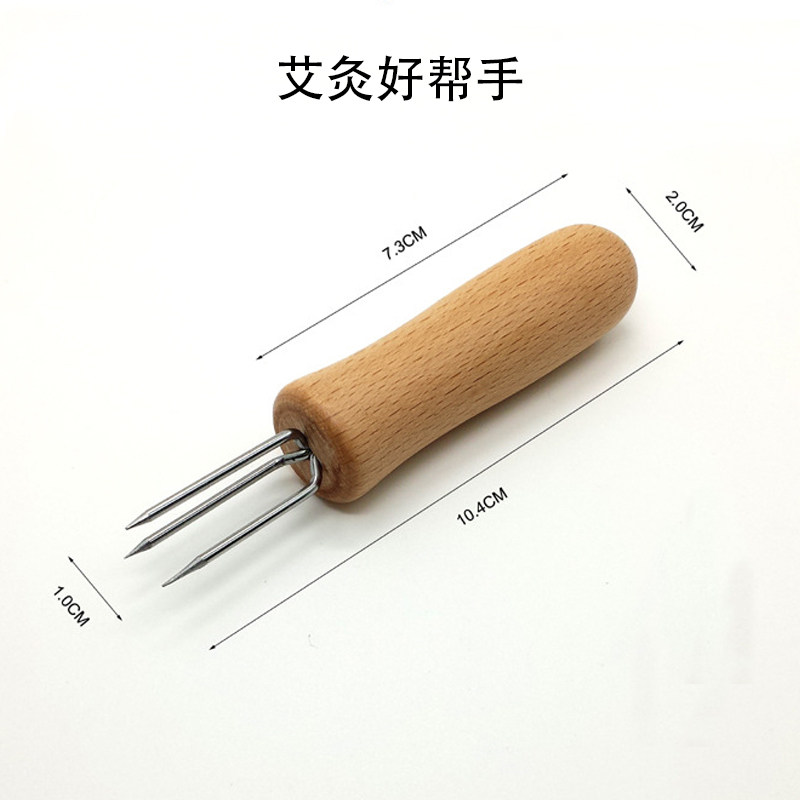 Extension stick moxa stick burning tool extension triangular fork moxibustion tool moxibustion scraper
