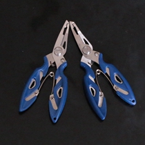 Pisces stainless steel curved mouth fishing pliers Multi-function Luya pliers Dali Horse fishing line scissors Fishing gear Fishing supplies