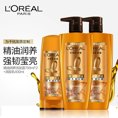 L'Oreal, питательное масло, шампунь, кондиционер, комплект