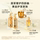 L'Oreal Big Gold Bottle Shampoo Набор для ухода за эластичным шампунем для сухих волос mini 4