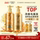 L'Oreal Big Gold Bottle Shampoo Набор для ухода за эластичным шампунем для сухих волос mini 0
