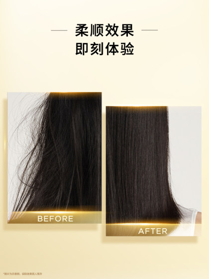 欧莱雅大金瓶洗发水洗护套装柔顺干枯发洗发露