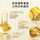 L'Oreal Big Gold Bottle Shampoo Набор для ухода за эластичным шампунем для сухих волос mini 3