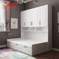 1 2-meter childrens bed tatami integrated set single bedroom with wardrobe side cabinet bed multi-functional furniture