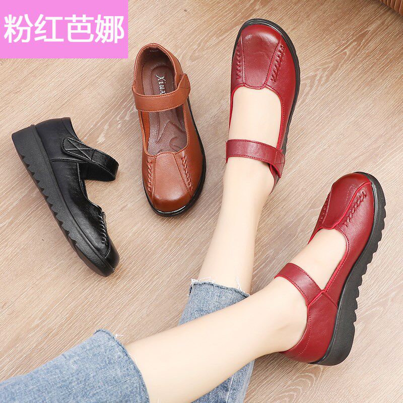 Spring and Autumn mother's shoes shoes women's shoes flat soft leisure middle-aged anti-slip work grandma shoes maternity shoes