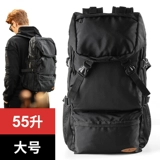 Альпинистская сумка для путешествий, сумка через плечо, вместительный и большой рюкзак, ноутбук подходит для пеших прогулок, ранец