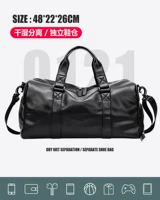 Прохладная черная пряжка