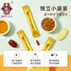 Li Liangji Huai ginger sugar paste 100g brown sugar ginger tea ginger jujube tea sugar ginger juice ginger tea woman ginger tea paste drink