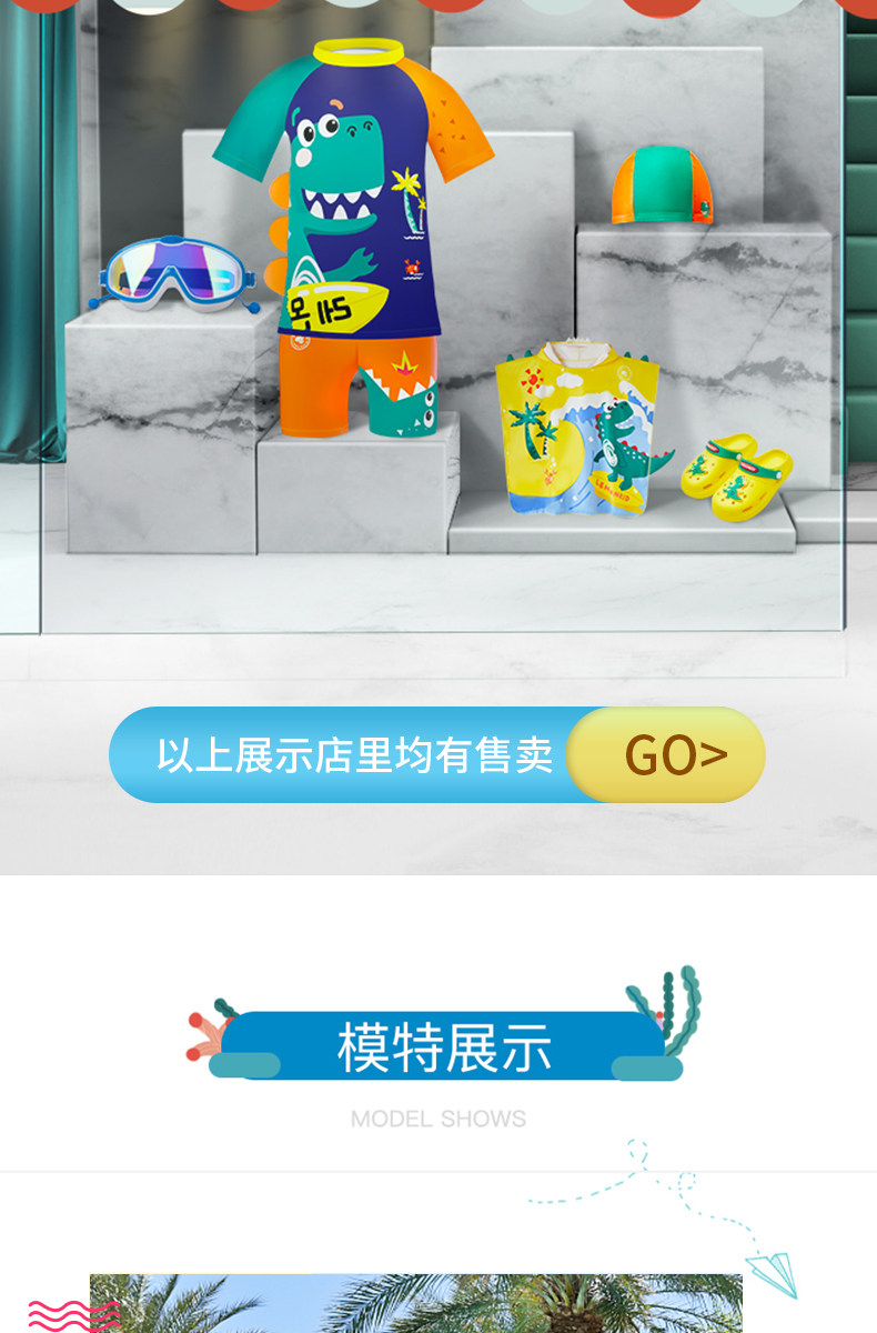 Подробности Страница 2_14.JPG