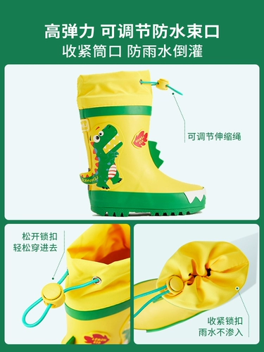 Детская обувь Lemon, водонепроницаемые противоскользящие сапоги с высоким голенищем для учащихся начальной и средней школы.