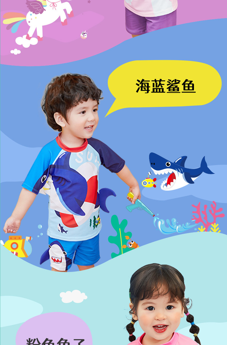 Детали страница 2_04.jpg