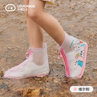 Верховенство