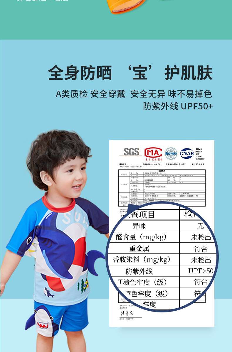 Детали страница 2_08.jpg