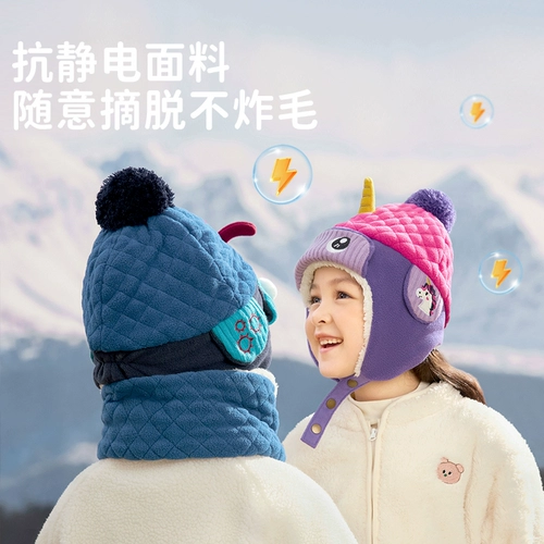 Детская демисезонная шапка для мальчиков, утепленный шарф, детские перчатки