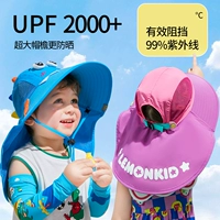 Детская солнцезащитная шляпа, унисекс детская шапочка, пляжная летняя шапка, УФ-защита